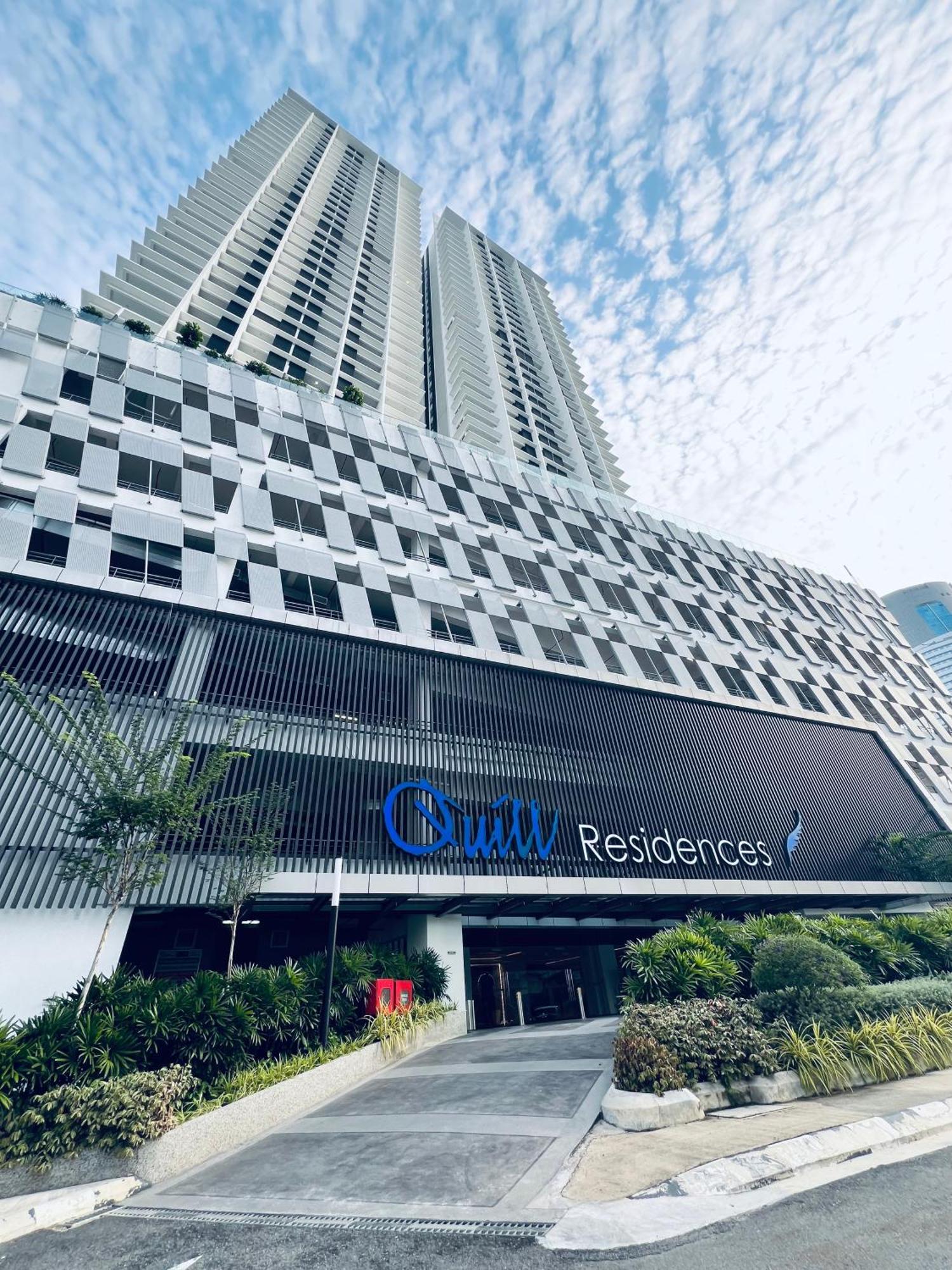 Apartment Quill Residences